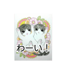 猫と花のスタンプ（個別スタンプ：2）