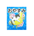 猫と花のスタンプ（個別スタンプ：3）