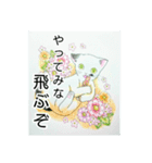 猫と花のスタンプ（個別スタンプ：8）