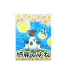 猫と花のスタンプ（個別スタンプ：11）