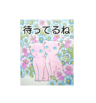 猫と花のスタンプ（個別スタンプ：13）