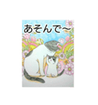 猫と花のスタンプ（個別スタンプ：14）