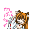 たぬきさんのスタンプ（個別スタンプ：4）