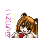 たぬきさんのスタンプ（個別スタンプ：7）