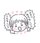 ハッピーゆかちゃん（個別スタンプ：1）