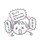 ハッピーゆかちゃん（個別スタンプ：2）