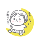 ハッピーゆかちゃん（個別スタンプ：4）