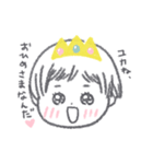 ハッピーゆかちゃん（個別スタンプ：6）