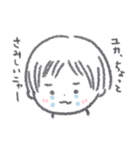 ハッピーゆかちゃん（個別スタンプ：7）