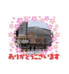 niyukki（個別スタンプ：3）