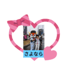 niyukki（個別スタンプ：5）