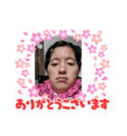 niyukki（個別スタンプ：7）