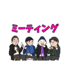 索道のお仕事 2020-2021（個別スタンプ：16）