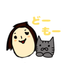 ねことヨガと私（個別スタンプ：1）