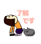 ねことヨガと私（個別スタンプ：5）