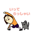 ねことヨガと私（個別スタンプ：6）