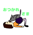 ねことヨガと私（個別スタンプ：7）