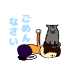 ねことヨガと私（個別スタンプ：9）