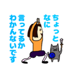ねことヨガと私（個別スタンプ：10）