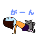 ねことヨガと私（個別スタンプ：15）