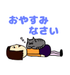 ねことヨガと私（個別スタンプ：18）