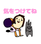 ねことヨガと私（個別スタンプ：20）