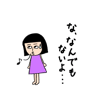 おかっぱのみーこ（個別スタンプ：2）