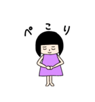 おかっぱのみーこ（個別スタンプ：5）