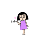 おかっぱのみーこ（個別スタンプ：10）