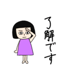 おかっぱのみーこ（個別スタンプ：11）