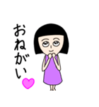おかっぱのみーこ（個別スタンプ：14）