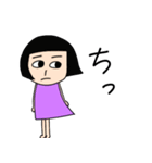 おかっぱのみーこ（個別スタンプ：15）