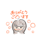 ごめんねとありがとう（個別スタンプ：1）