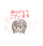 ごめんねとありがとう（個別スタンプ：2）