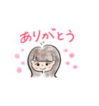 ごめんねとありがとう（個別スタンプ：4）