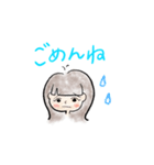 ごめんねとありがとう（個別スタンプ：6）
