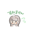ごめんねとありがとう（個別スタンプ：7）