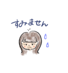 ごめんねとありがとう（個別スタンプ：8）