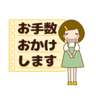 心づかいができる女の子（個別スタンプ：30）