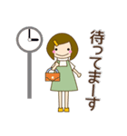 心づかいができる女の子（個別スタンプ：32）