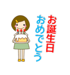 心づかいができる女の子（個別スタンプ：36）