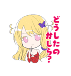アオイんちの創作キャラたち（個別スタンプ：4）