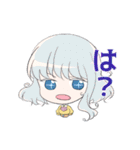 アオイんちの創作キャラたち（個別スタンプ：8）