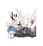 アオイんちの創作キャラたち（個別スタンプ：12）