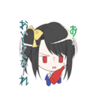アオイんちの創作キャラたち（個別スタンプ：13）