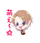 アオイんちの創作キャラたち（個別スタンプ：16）