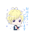 アオイんちの創作キャラたち（個別スタンプ：18）