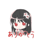 アオイんちの創作キャラたち（個別スタンプ：22）