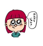 新しいお友達（個別スタンプ：13）