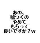 mudgfdpe（個別スタンプ：1）